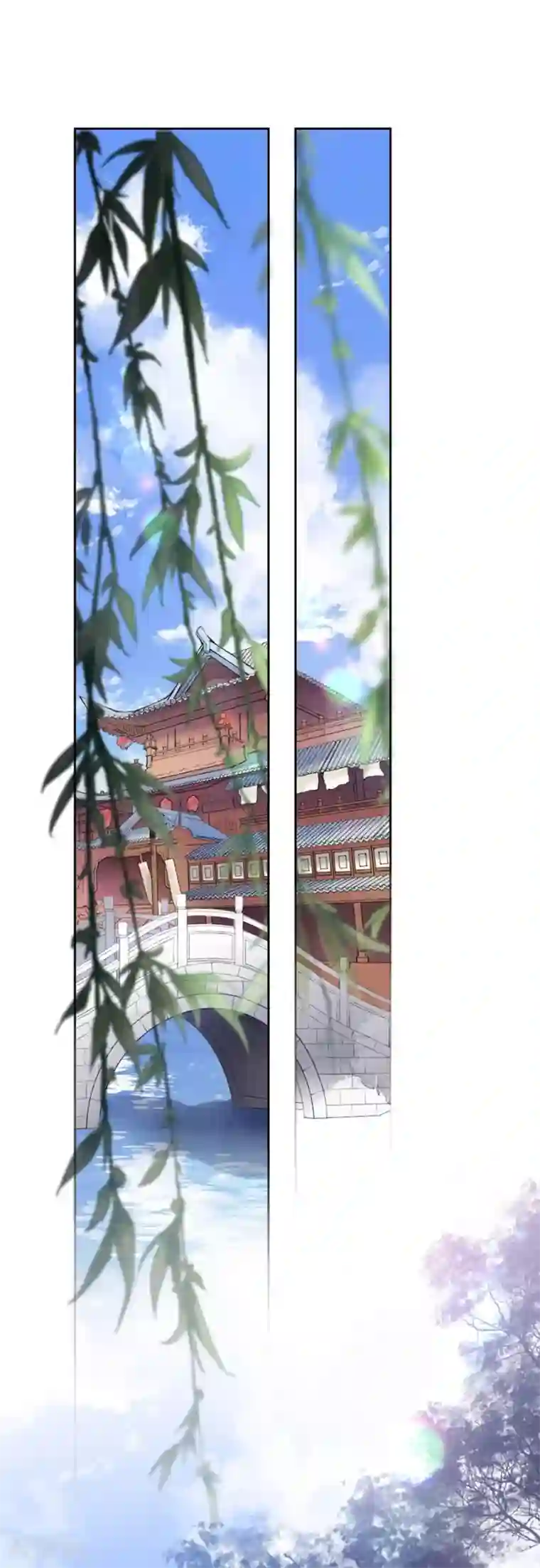 桑落醉在南风里第52话 最毒妇人心