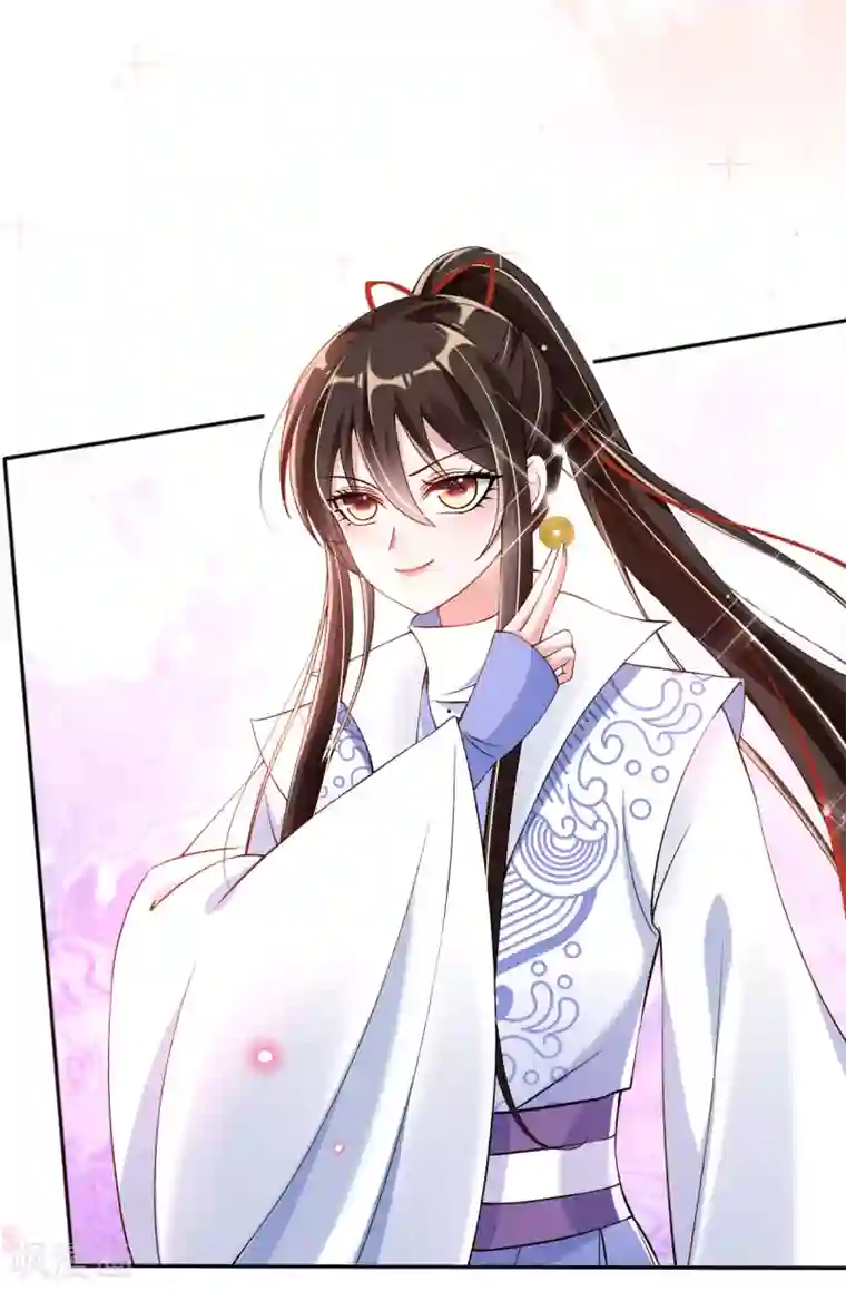 惊世狂妃第34话 胜券在握