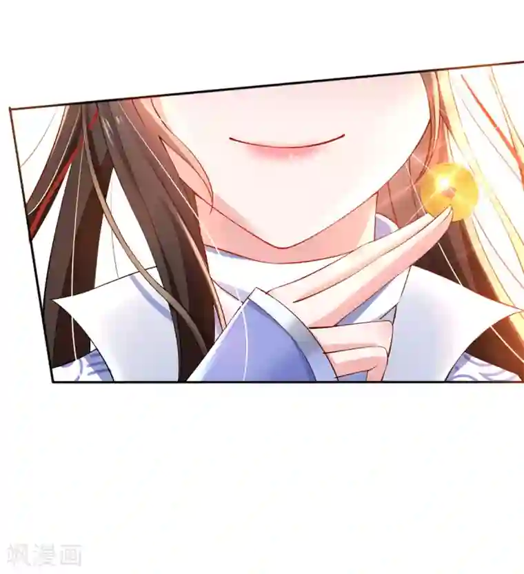 惊世狂妃第34话 胜券在握