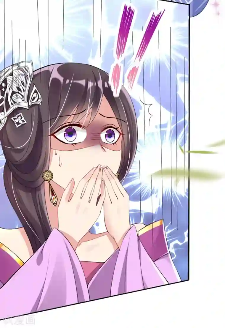 惊世狂妃第34话 胜券在握