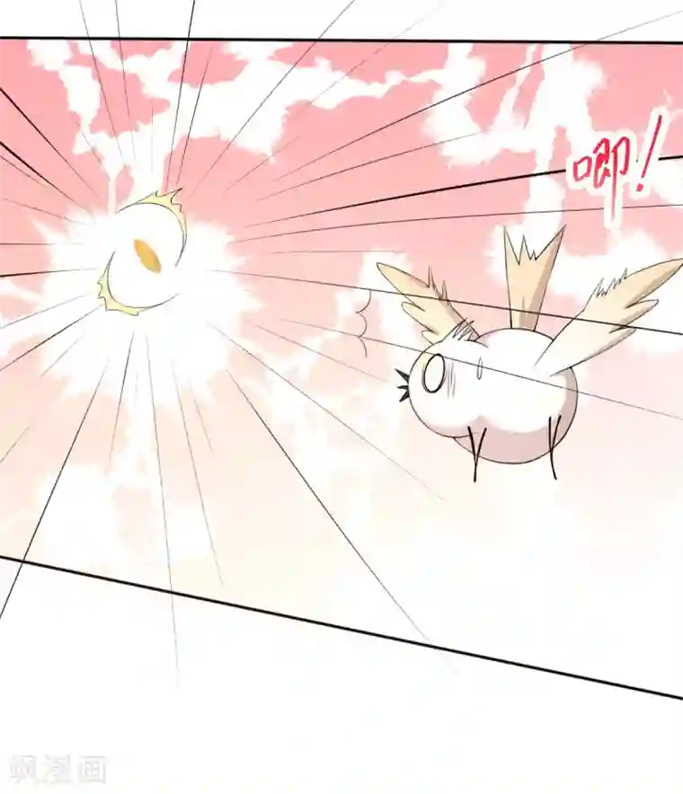 惊世狂妃第34话 胜券在握