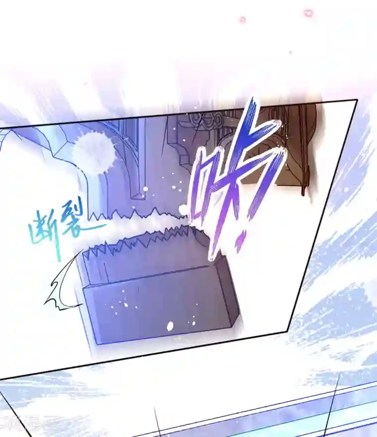 惊世狂妃第34话 胜券在握