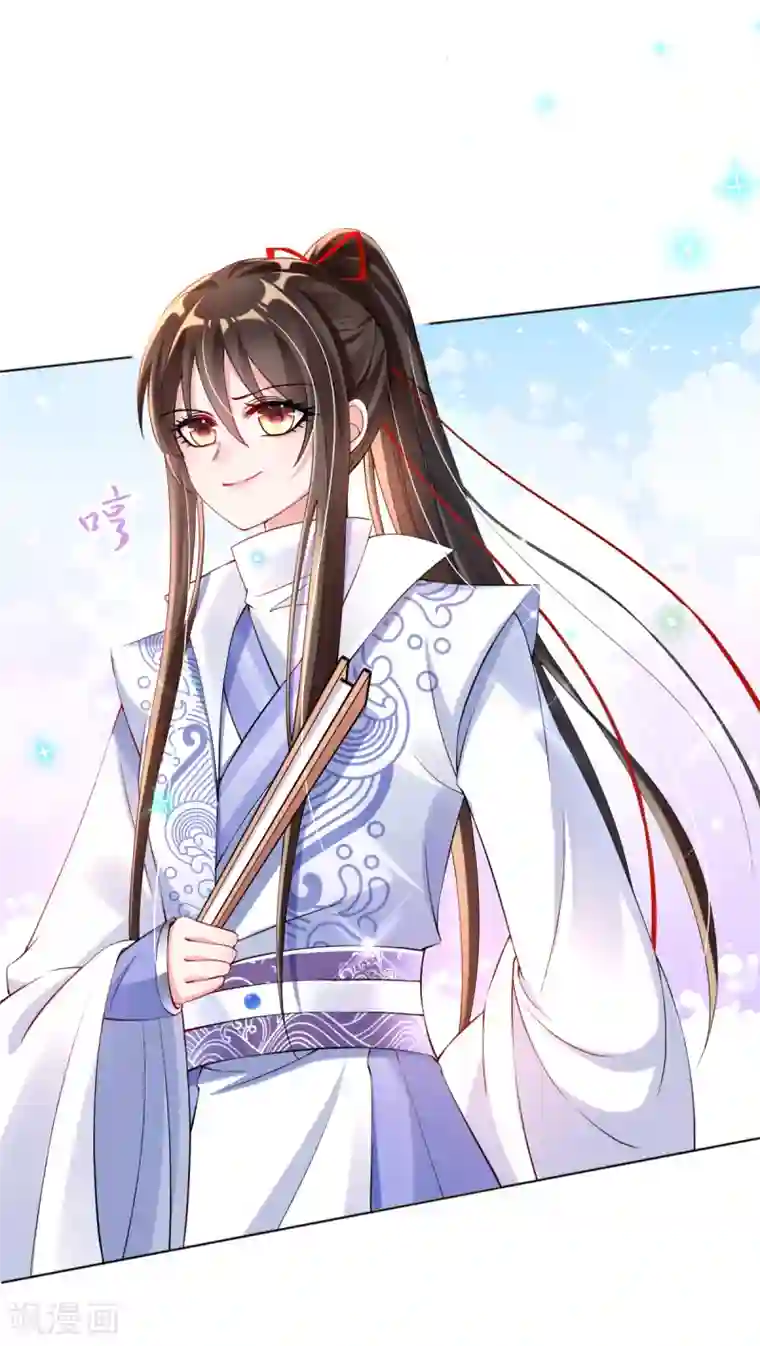 惊世狂妃第34话 胜券在握