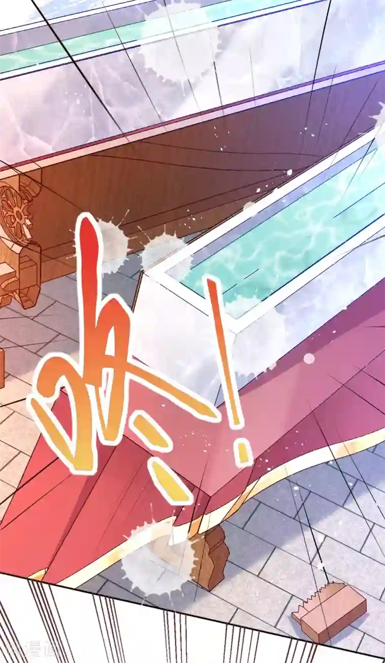 惊世狂妃第34话 胜券在握