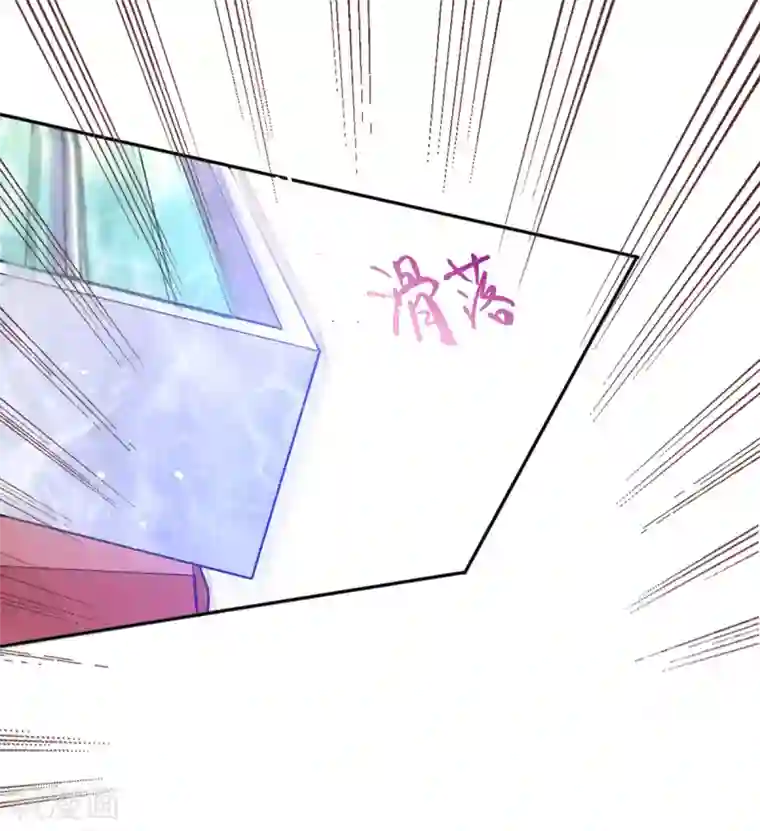 惊世狂妃第34话 胜券在握