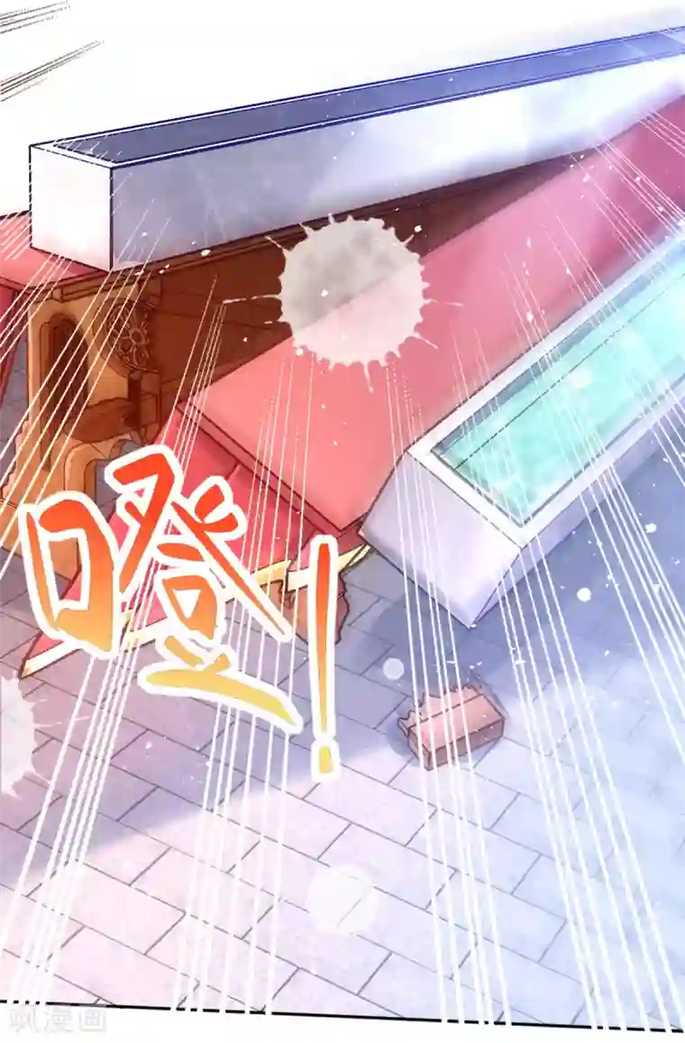 惊世狂妃第34话 胜券在握