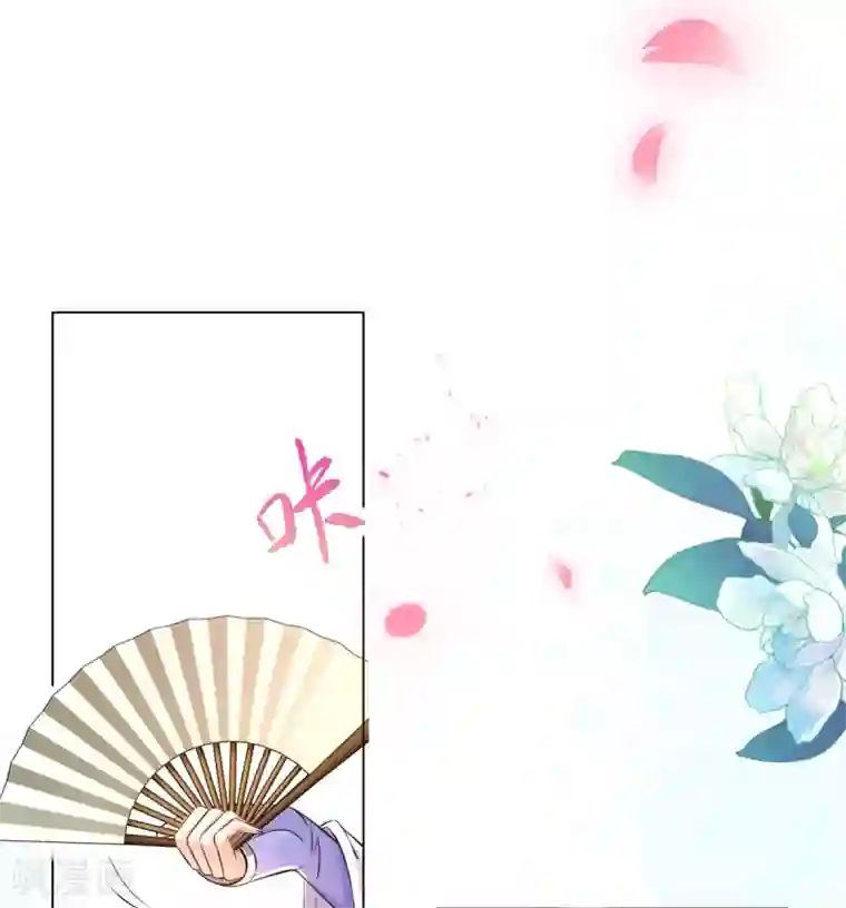 惊世狂妃第34话 胜券在握