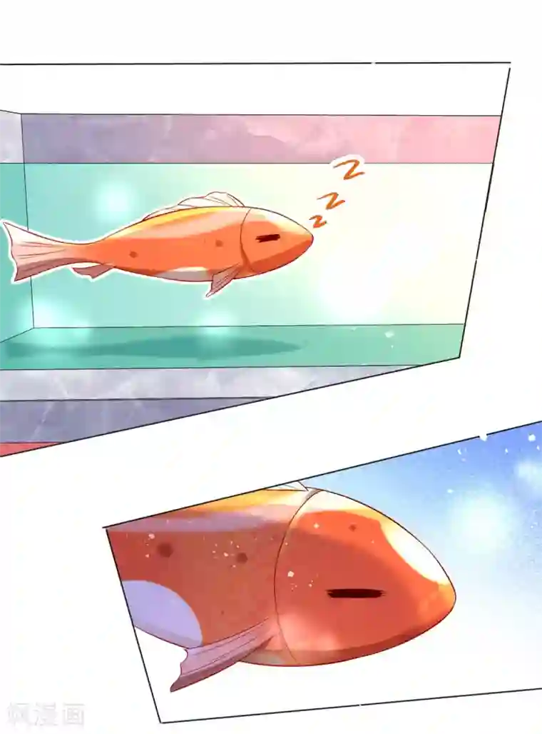 惊世狂妃第34话 胜券在握