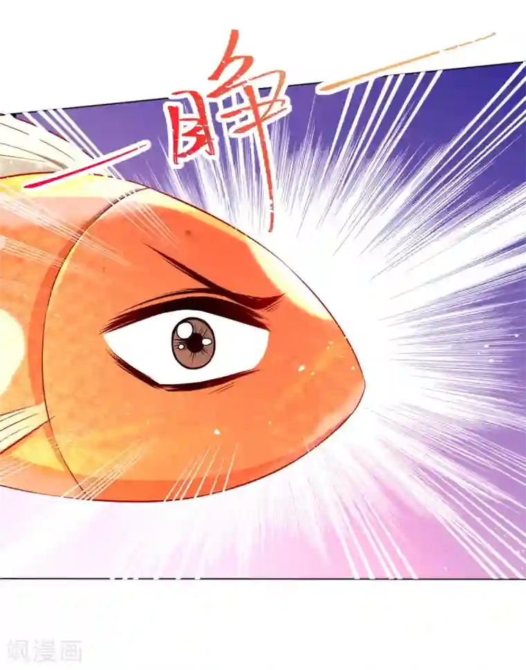 惊世狂妃第34话 胜券在握