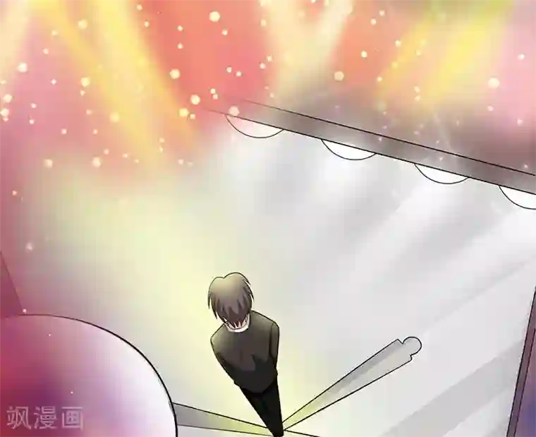 在下不是家兄童话版第2话 向你表明心意