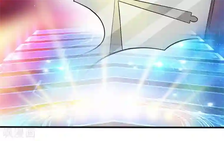 在下不是家兄童话版第2话 向你表明心意