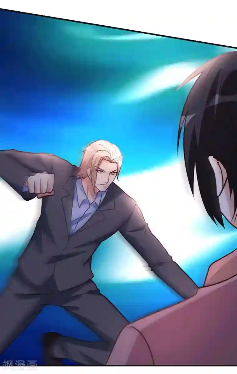 都市之修真归来第109话 黎明