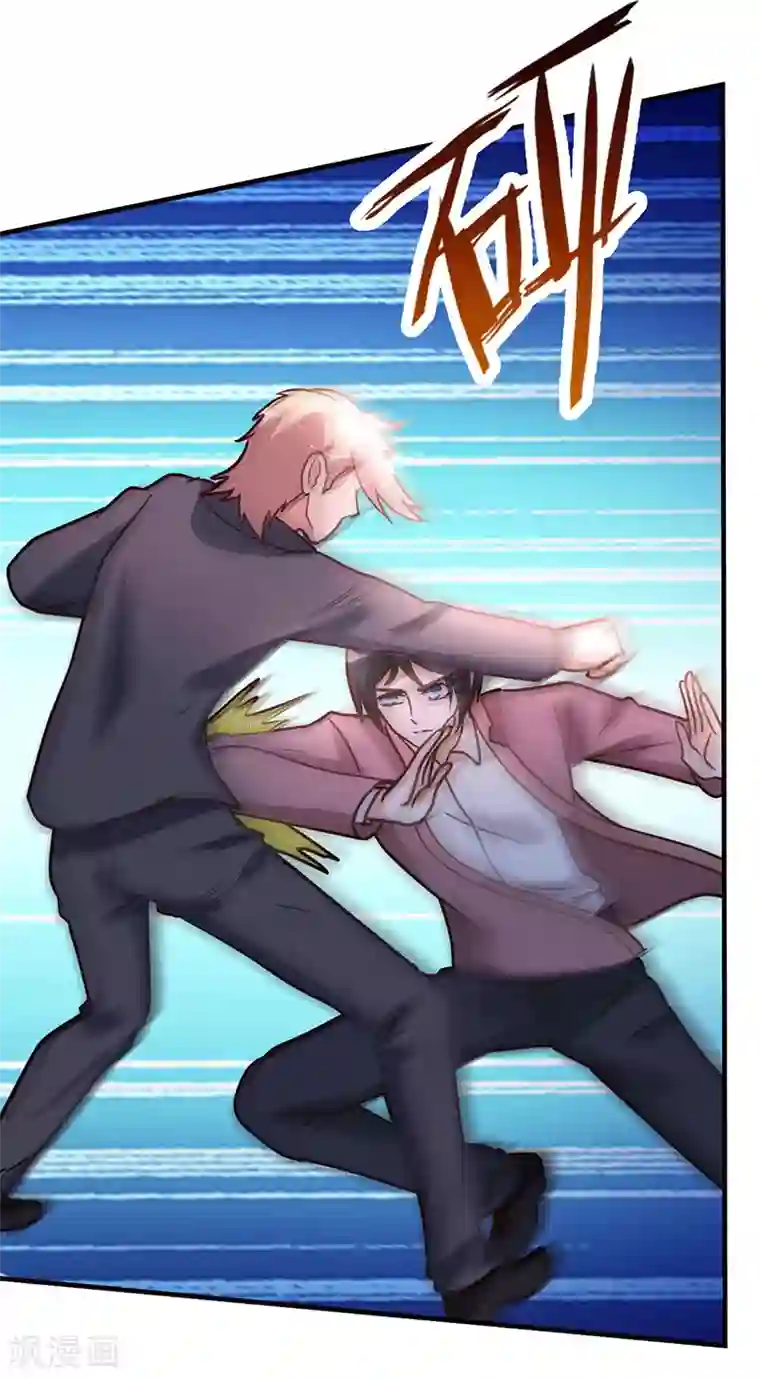 都市之修真归来第109话 黎明