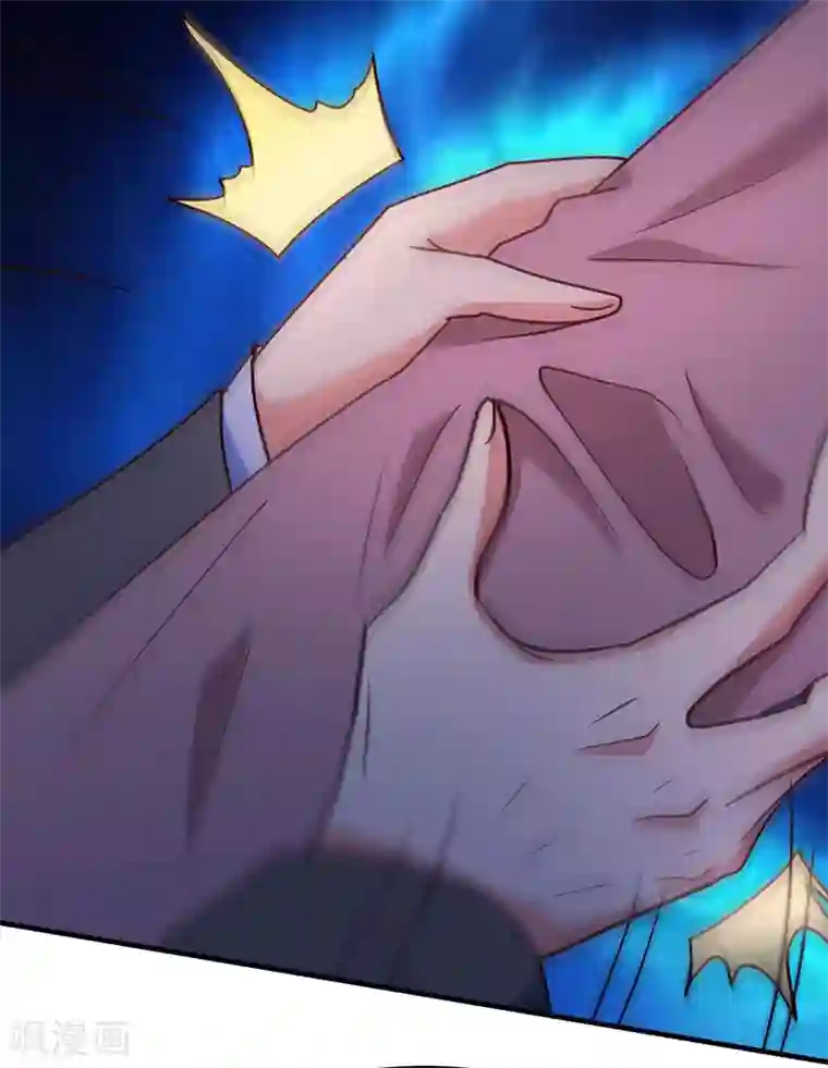 都市之修真归来第109话 黎明