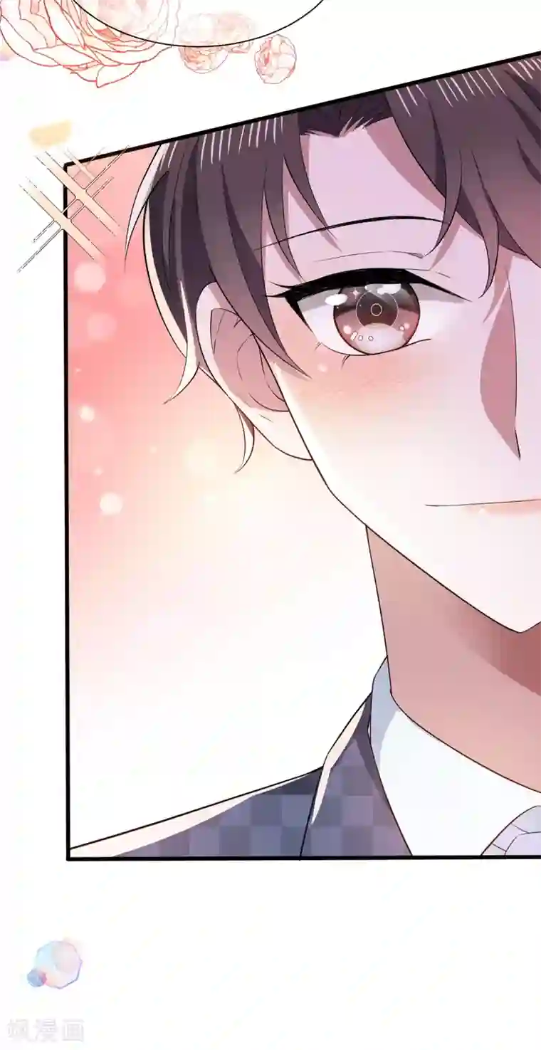 纯情陆少第211话 宠妻模式开启？