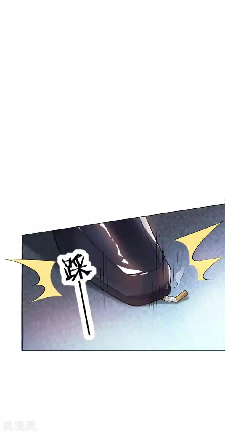 纯情陆少第211话 宠妻模式开启？