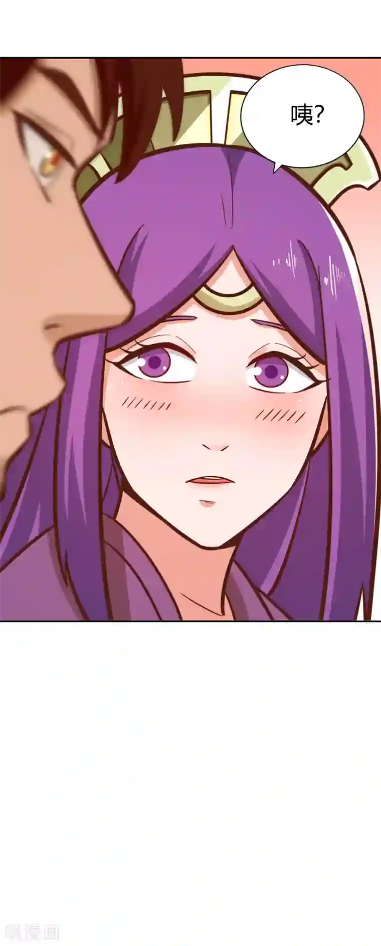 武灵剑尊第132话 邪火