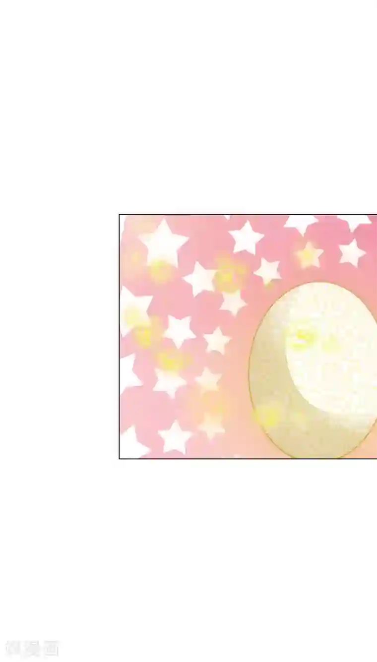 穿回古代做国宝第148话 此方世界