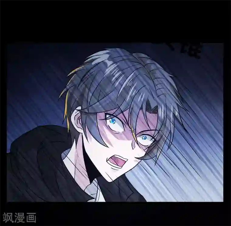 剑舞第130话 计划进行时