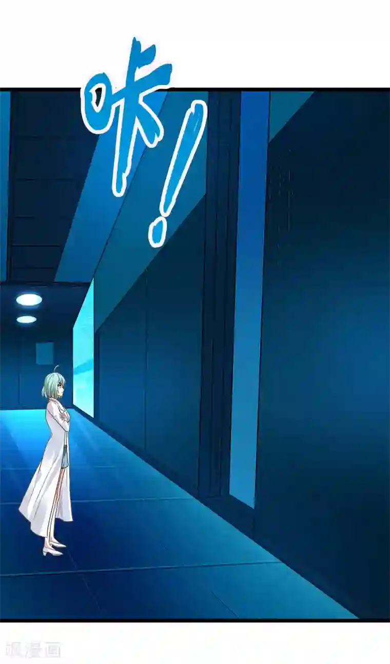 剑舞第130话 计划进行时