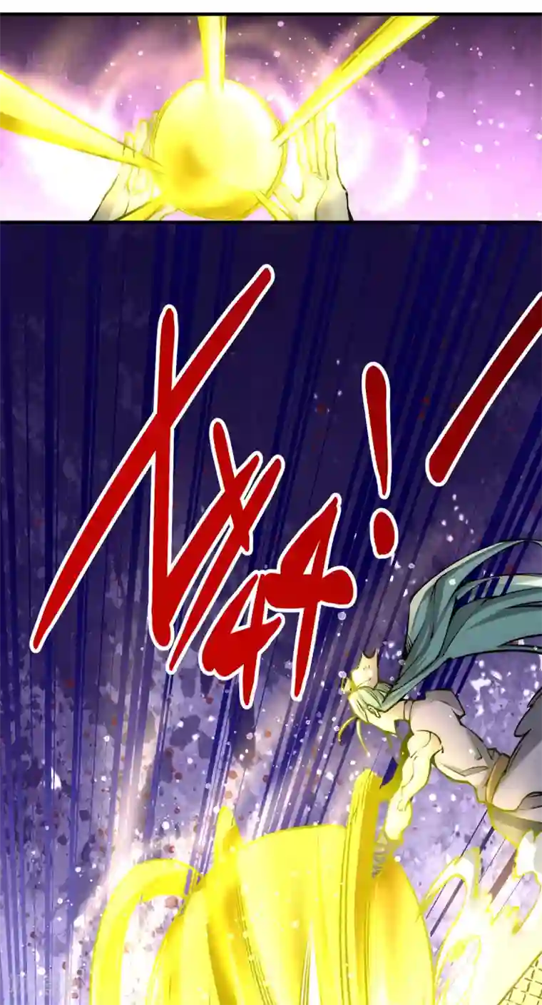 全能高手第163话 秦墨之死！