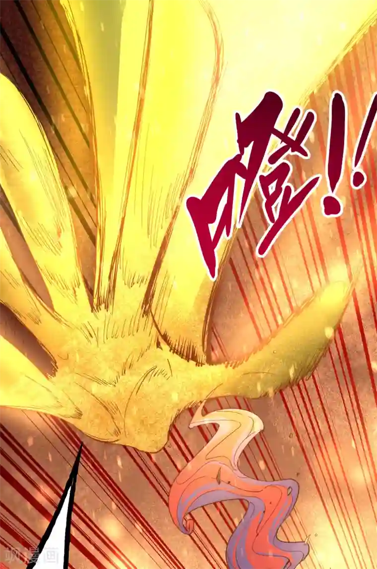 全能高手第163话 秦墨之死！