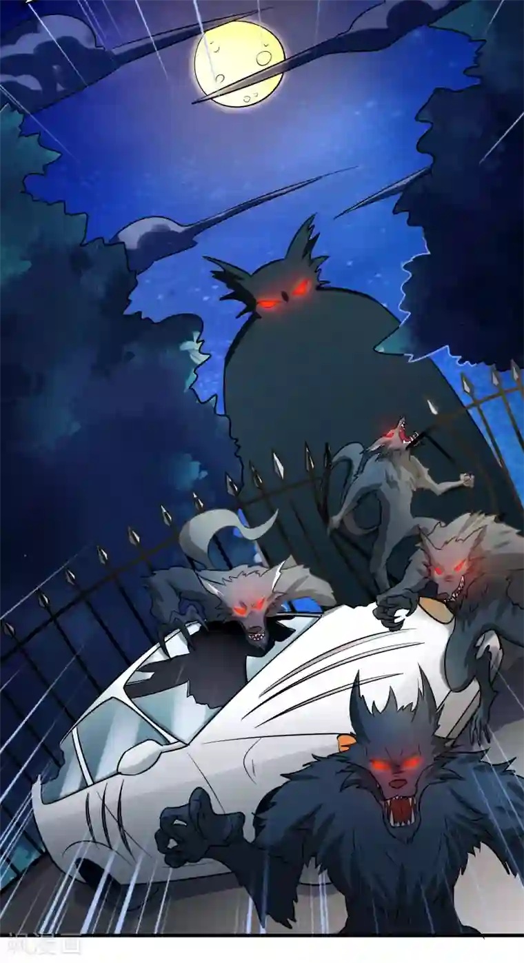 异界土豪供应商第123话 就是干！