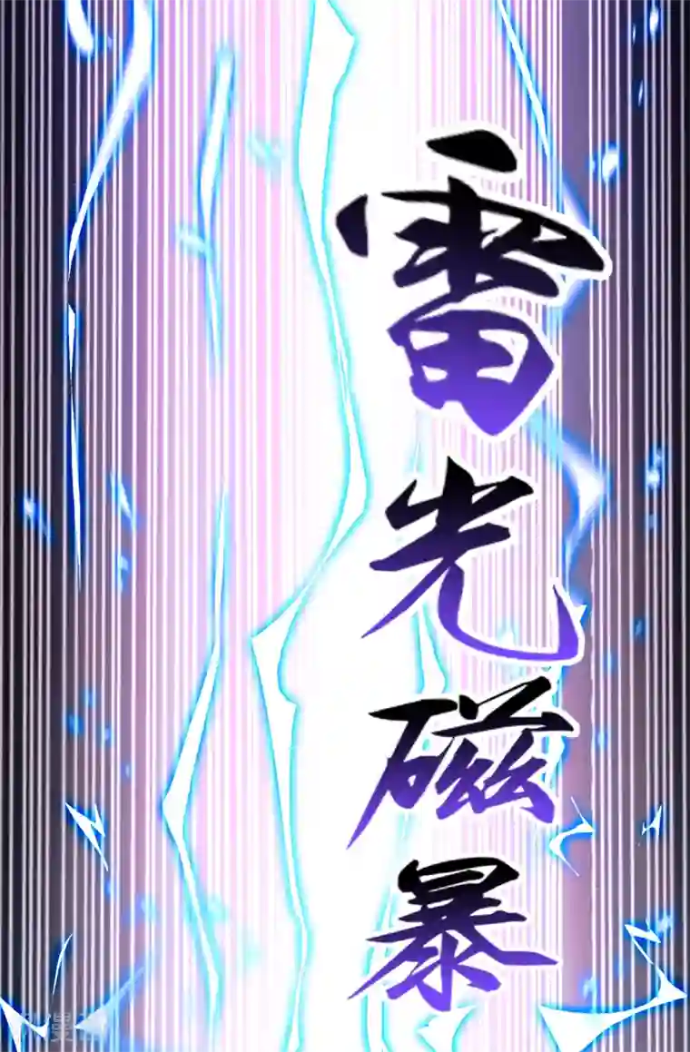 异界土豪供应商第123话 就是干！