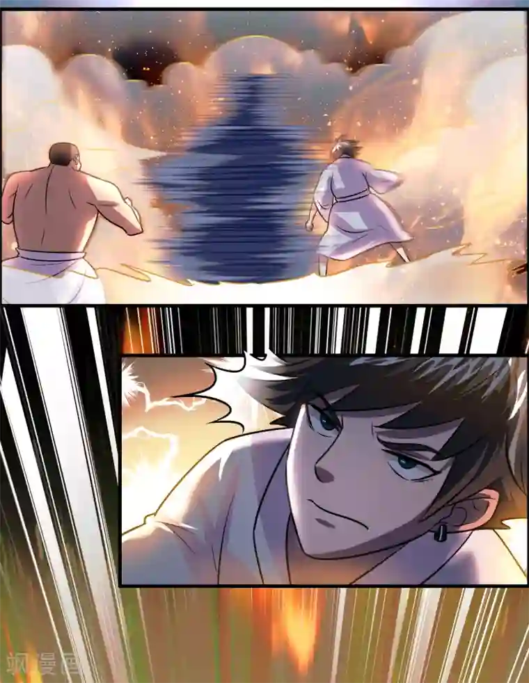 异界土豪供应商第123话 就是干！