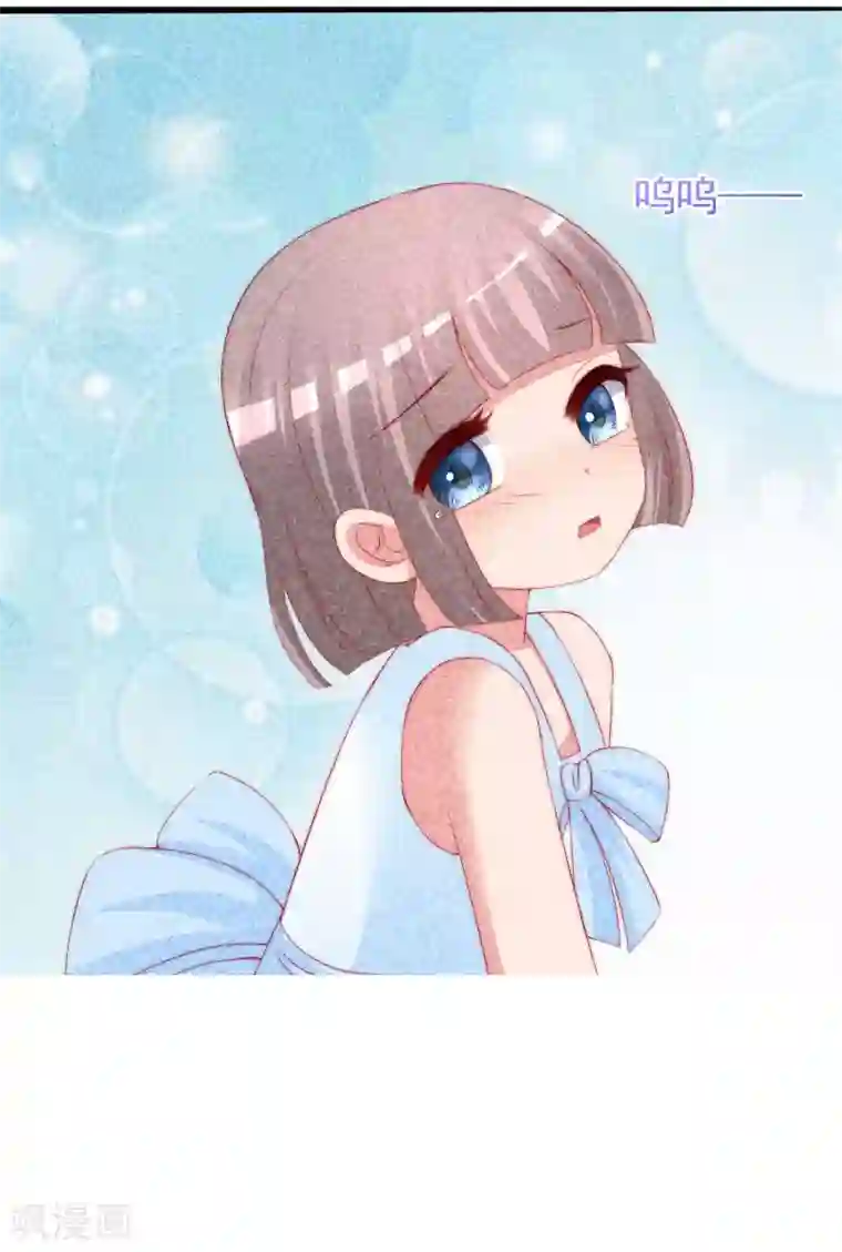 渣男总裁别想逃第238话 我就静静的看着你演