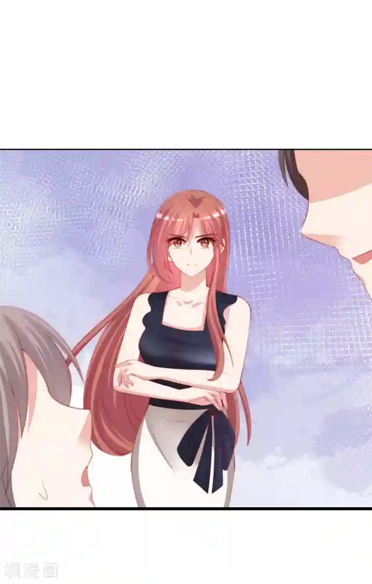 渣男总裁别想逃第238话 我就静静的看着你演