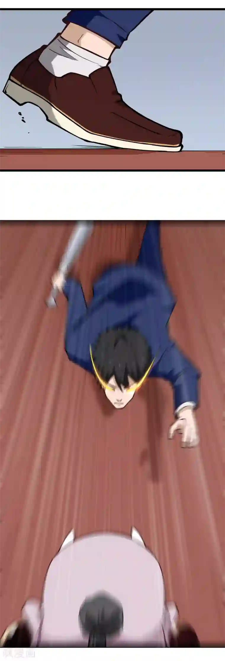 校园护花高手第137话 升级