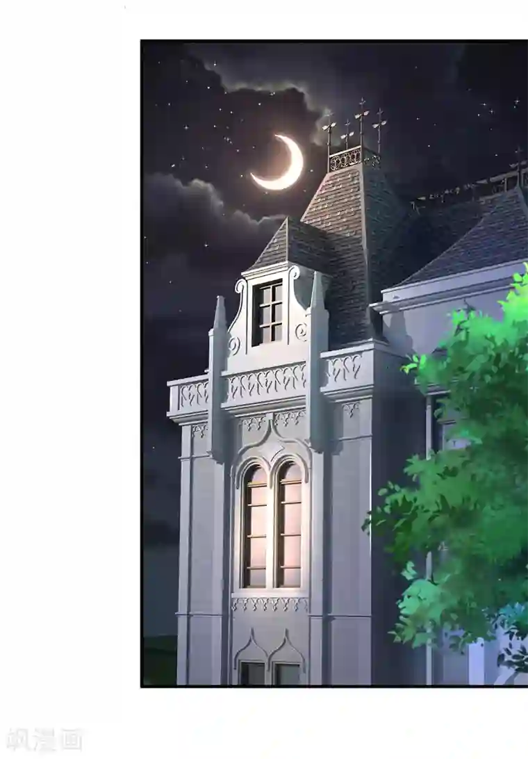 终极兵王混都市第151话 女人果然都是骗子