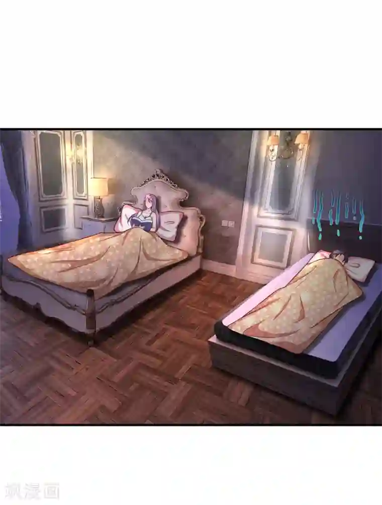 终极兵王混都市第151话 女人果然都是骗子