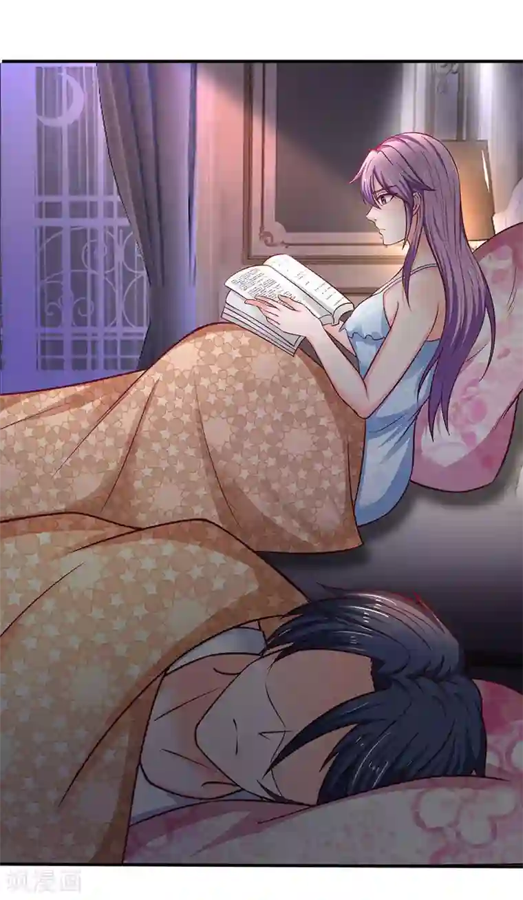 终极兵王混都市第151话 女人果然都是骗子