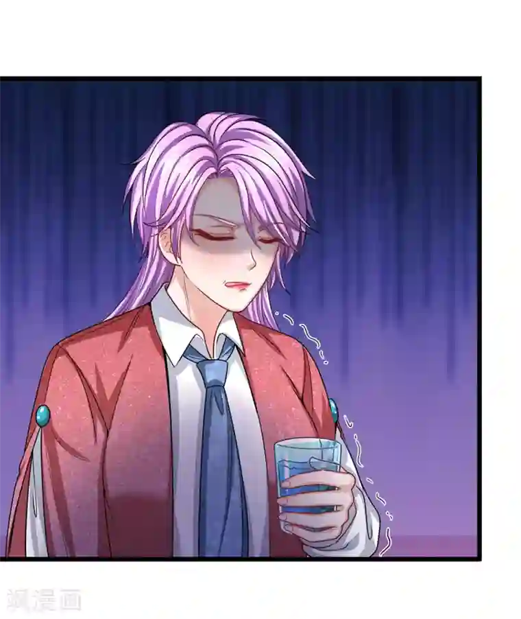 终极兵王混都市第151话 女人果然都是骗子