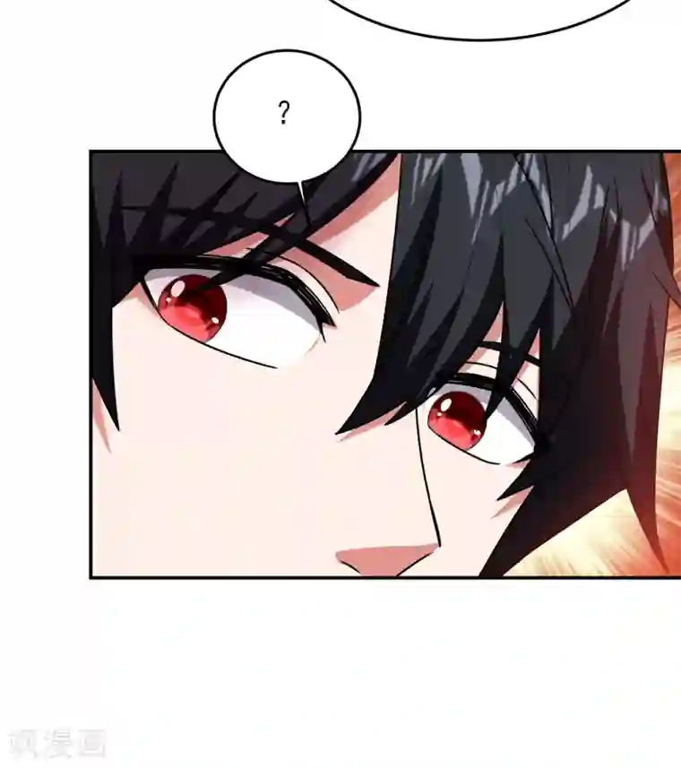 捡个校花做老婆第149话 其实我们在一起了