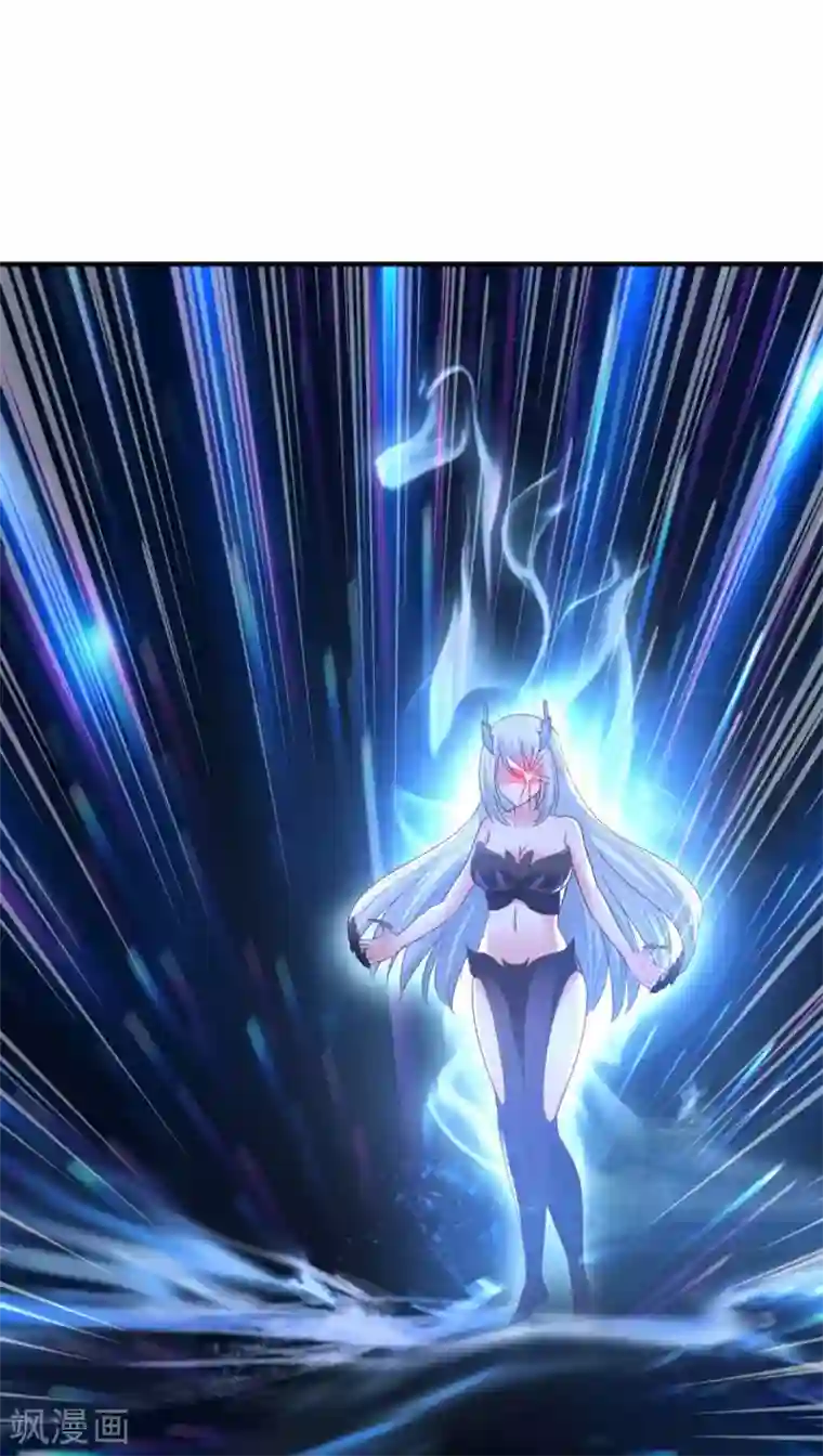 混沌金乌第64话 乖乖就范吧