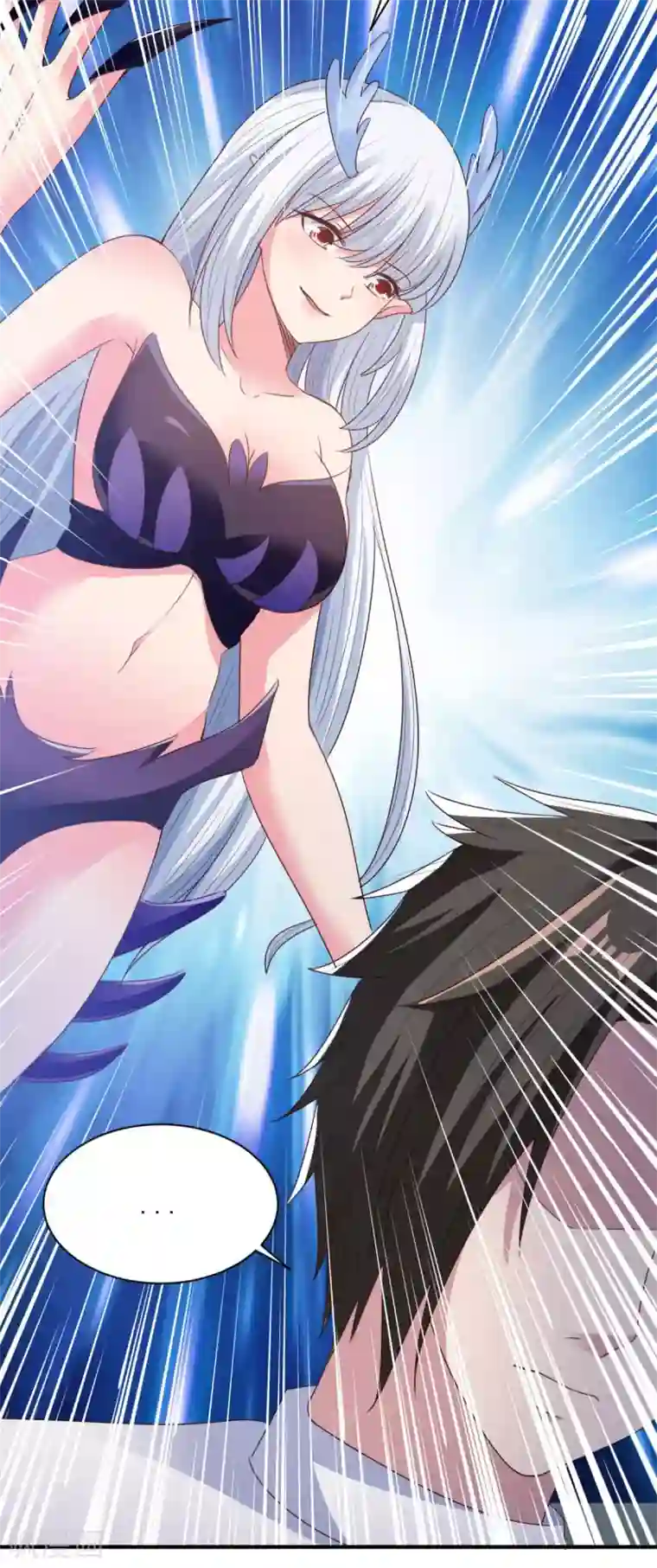 混沌金乌第64话 乖乖就范吧