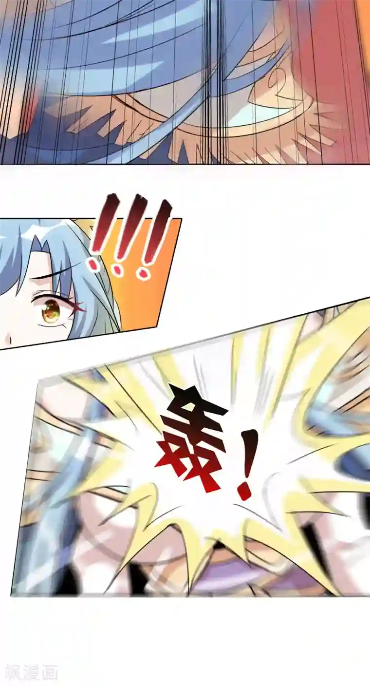 猎食王第40话2 君子之约