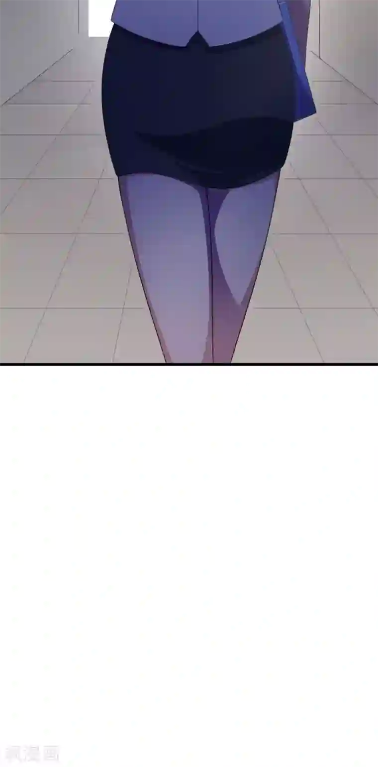 我在美人堆里当反派第32话