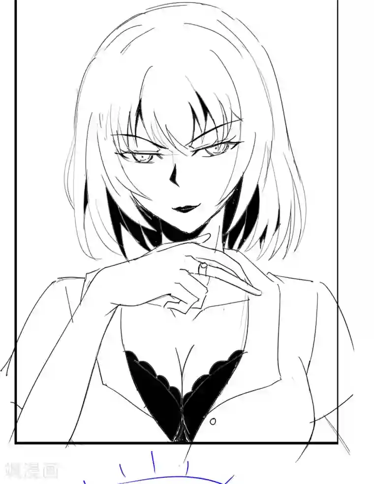 我在美人堆里当反派第32话