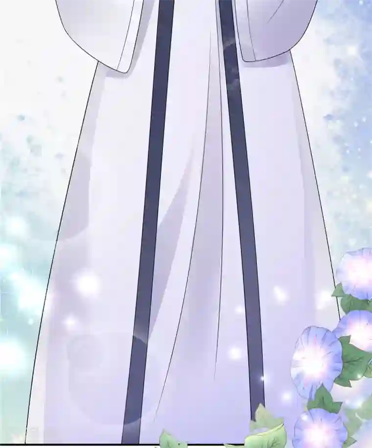 报告！帝君你有毒！第39话 帝君就这样负责任？