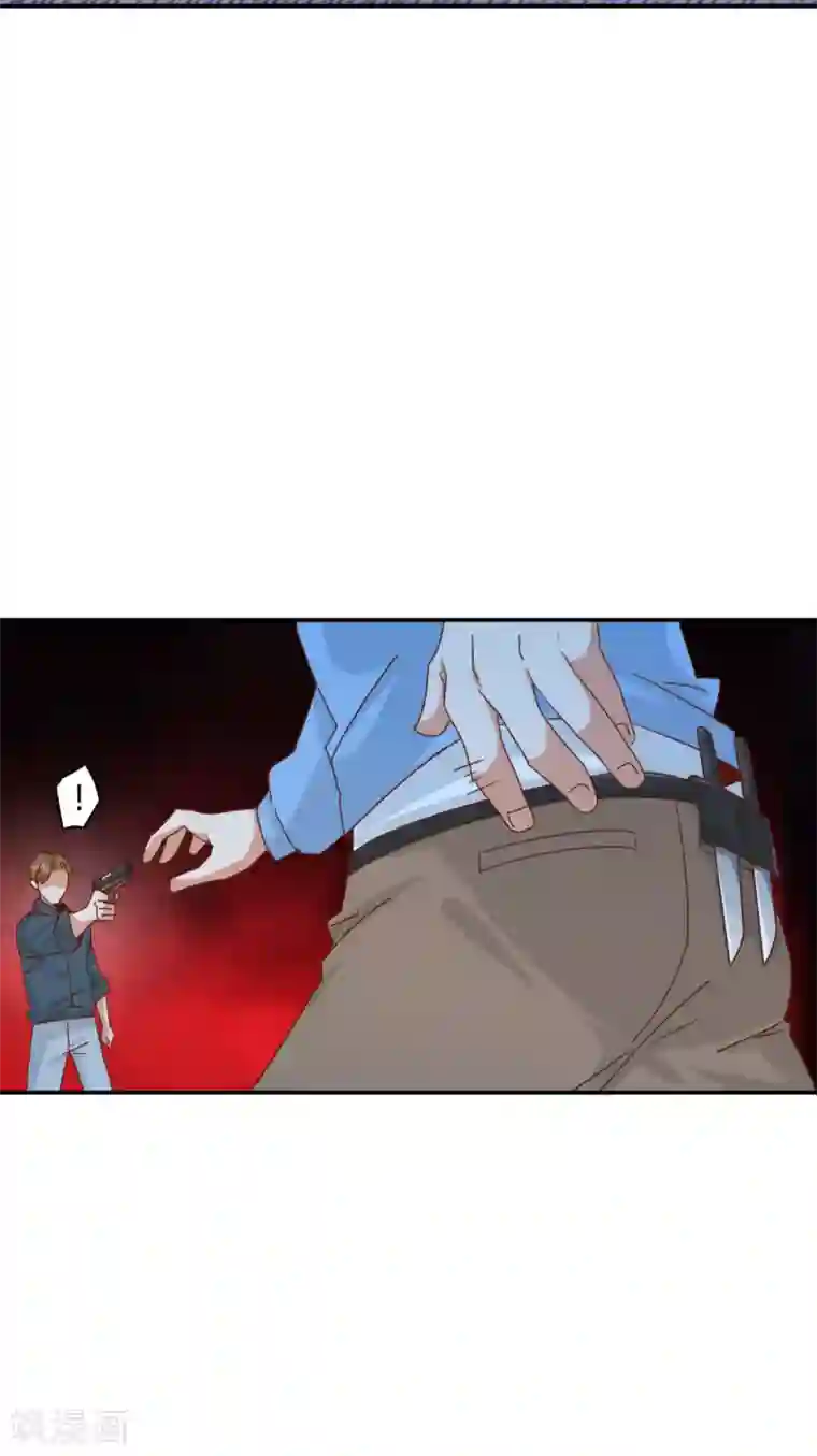 都市超级医生第36话 躺在你的腿上更安心