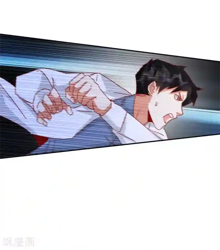 都市超级医生第37话 江湖暗杀