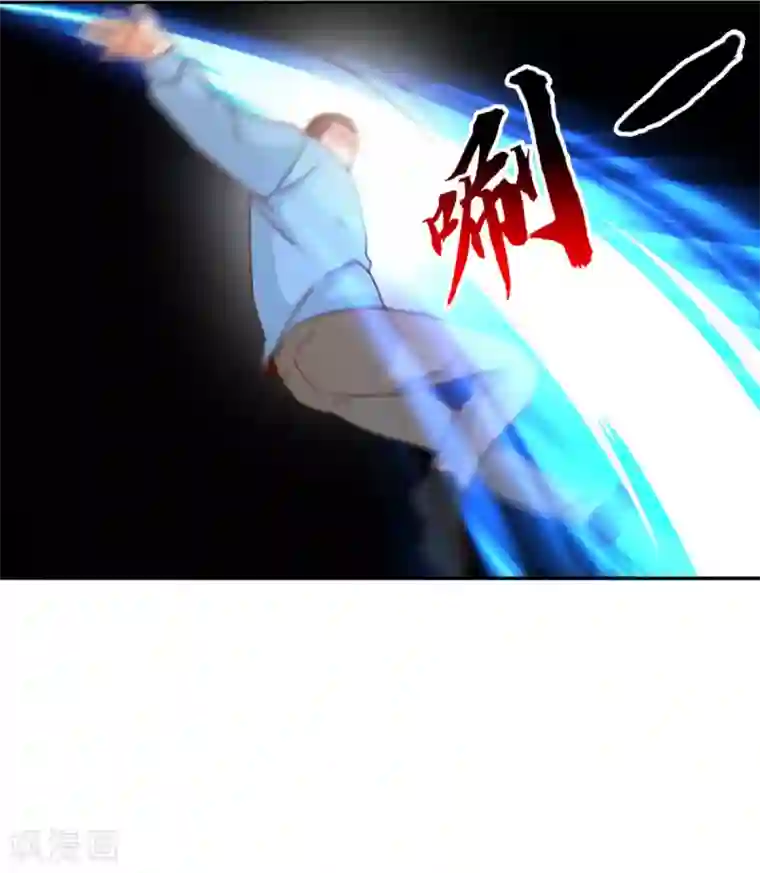 都市超级医生第37话 江湖暗杀