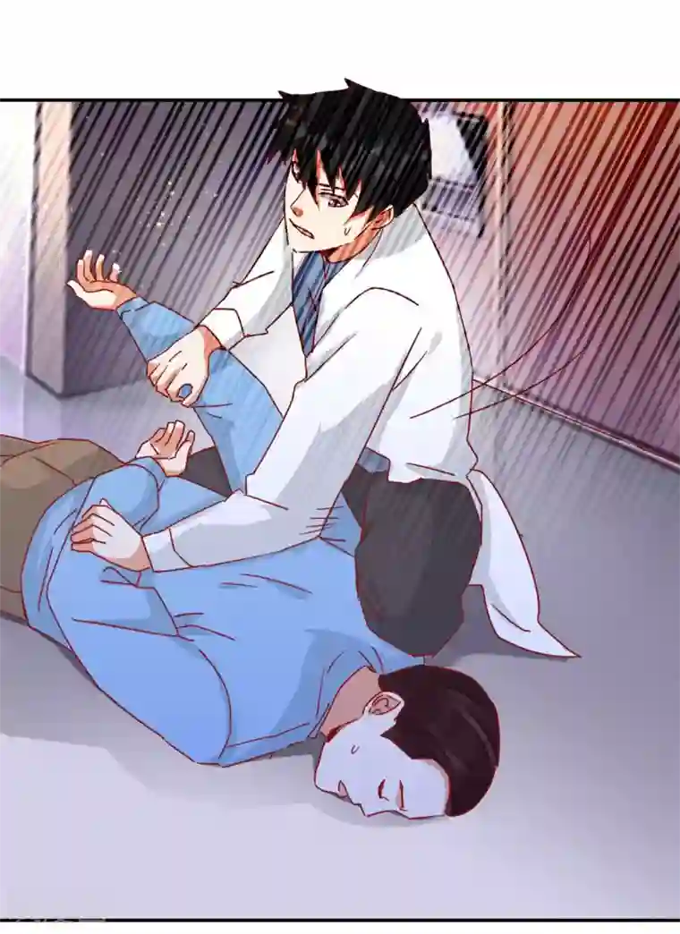 都市超级医生第37话 江湖暗杀