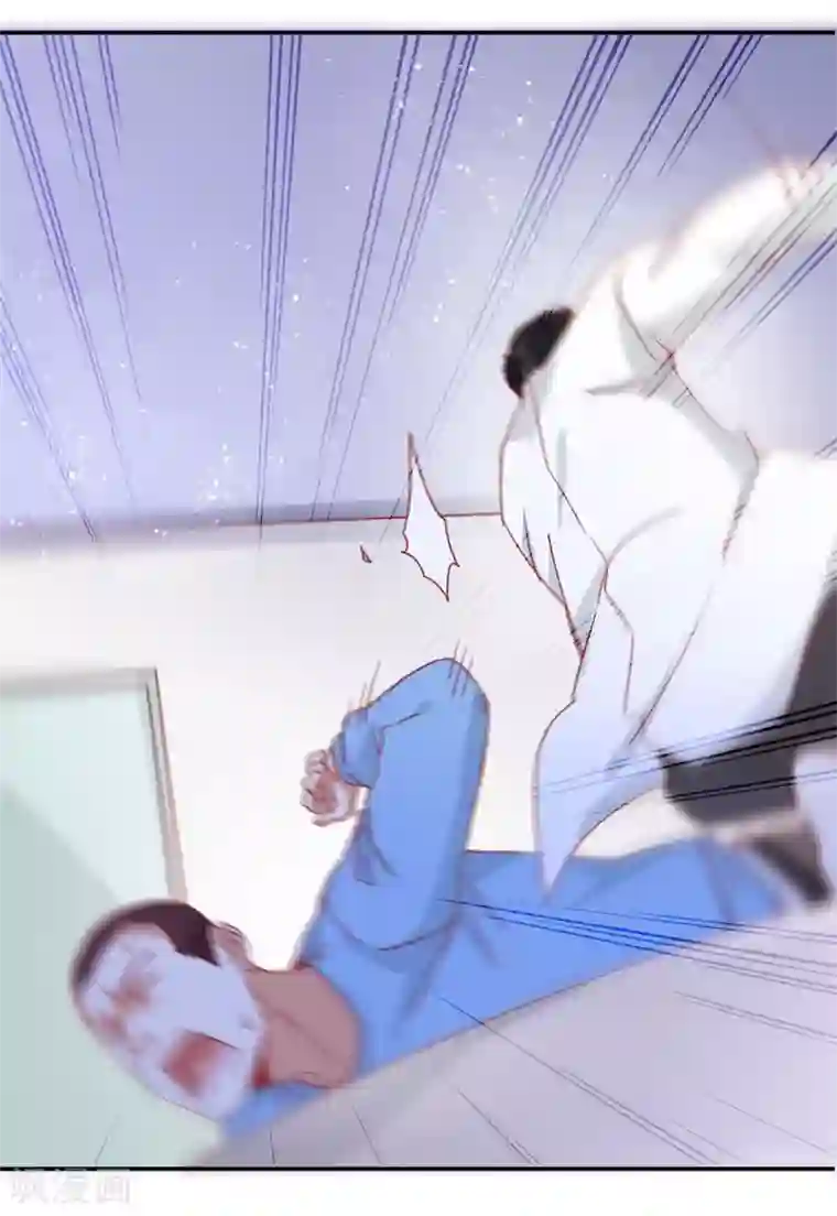 都市超级医生第37话 江湖暗杀