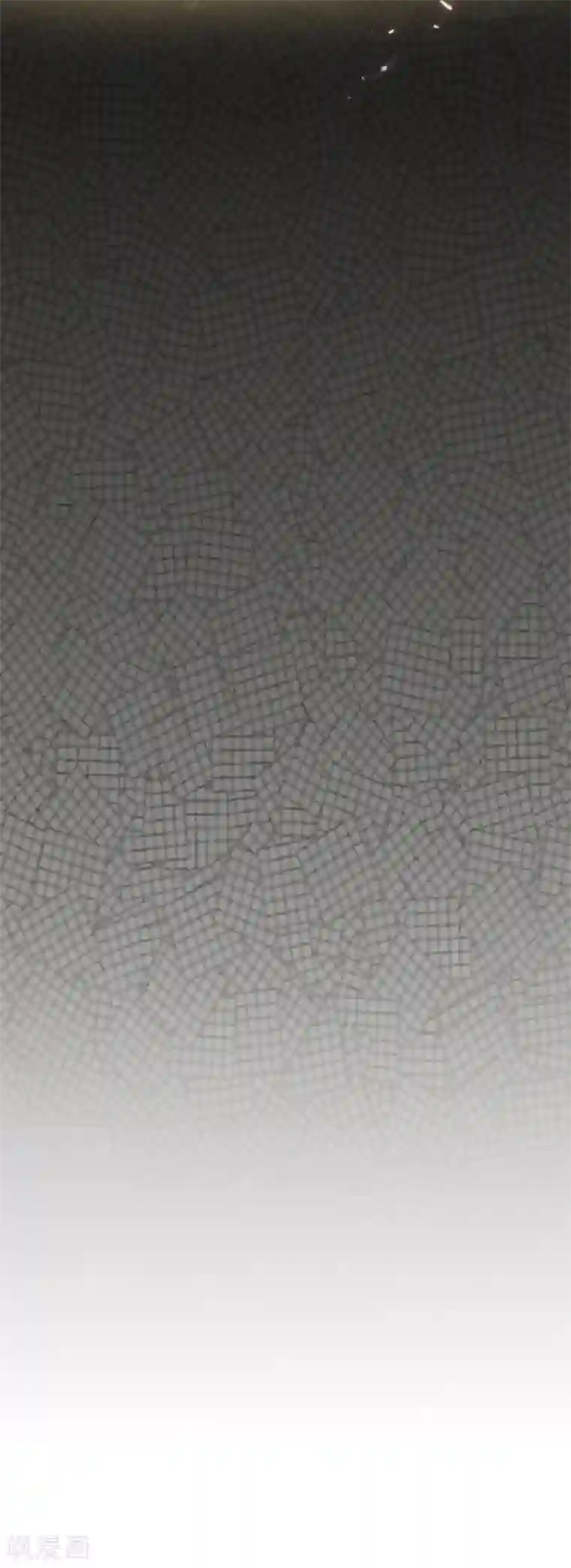 谐帝为尊第31话 修炼路上最靠谱的是……