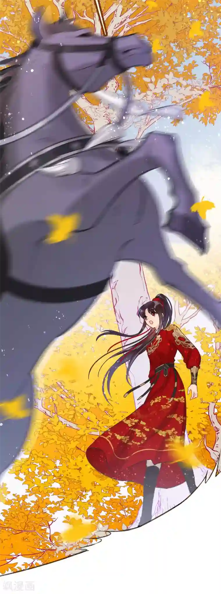 我家陛下总想祸国第15话1 骑射